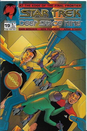 hobby.shop.pl 37.jpg