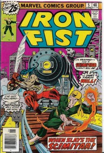 Iron Fist 5/1976 KEY