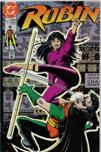 Robin 4/1991