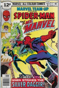 Marvel Team-Up 77/1979 