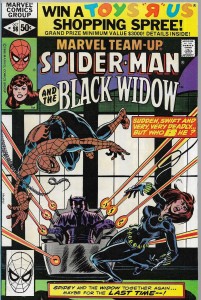 Marvel Team-Up 98/1980 