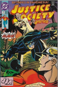 Justice Society of America 7/1993