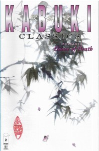 Kabuki Classics 2/1999