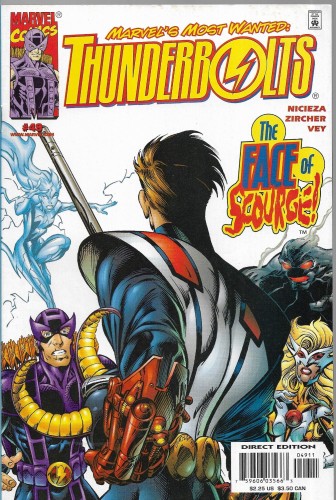 hobby.shop.pl 17.jpg