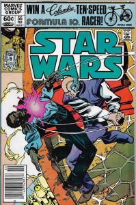 Star Wars 56/1982 KEY