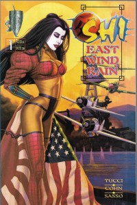 SHI : East Wind Rain 1/1997