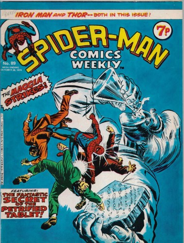 hobby.shop.pl 7.jpg