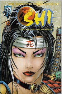 SHI : The Way of the Warrior 12/1997