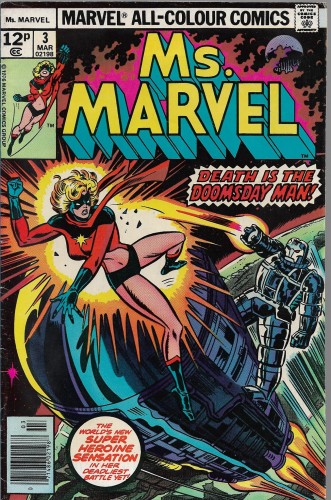hobby.shop.pl 39.jpg
