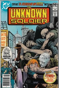 Unknown Soldier 247/1981