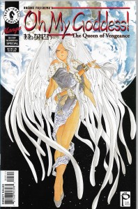 Oh My Goddess ! Special 5/1997