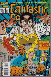 Fantastic Four 393/1994