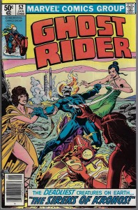 Ghost Rider 52/1981