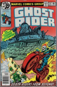Ghost Rider 33/1978
