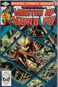 Master of Kung Fu 116/1982
