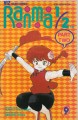 hobby.shop.pl 17.jpg