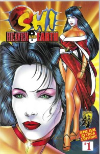 SHI : Heaven & Earth 1/1997 Preview Edition