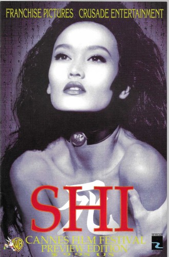 hobby.shop.pl 24.jpg