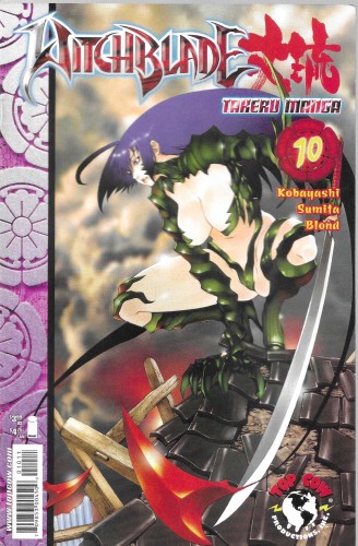 hobby.shop.pl 27.jpg