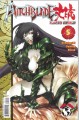hobby.shop.pl 22.jpg