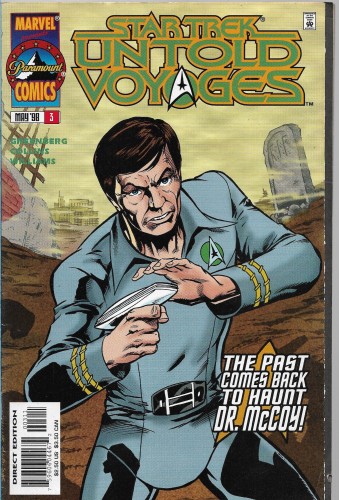 star trek  1.jpg
