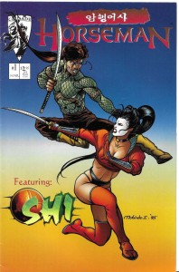 Horseman 1/1996  SHI