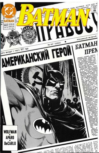 hobby.shop.pl 58.jpg
