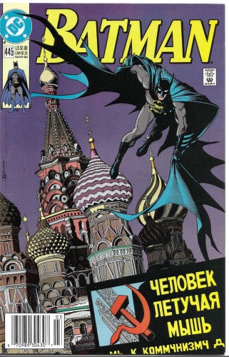 hobby.shop.pl 57.jpg