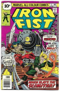 Iron Fist 5/1976