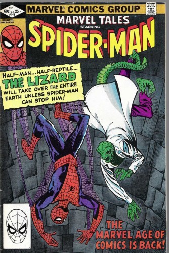 hobby.shop.pl 6.jpg