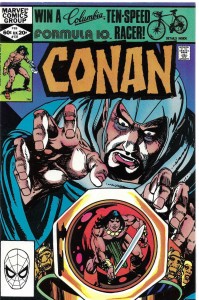 Conan The Barbarian 131/1982