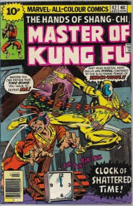 Master Kung-Fu 42/1976 Shang-Chi