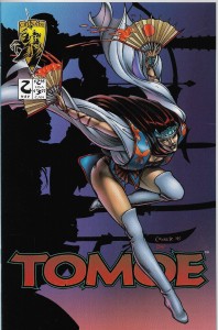 Tomoe 2/1996