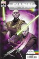 star-wars-high-republic-marvel-english-comic-2021-2022 9.jpg