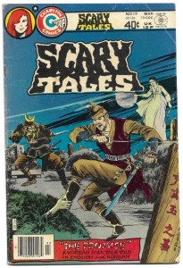 Scary Tales 19/1979