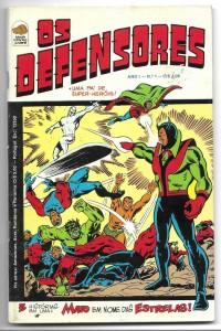 Os Defensores 1/1976