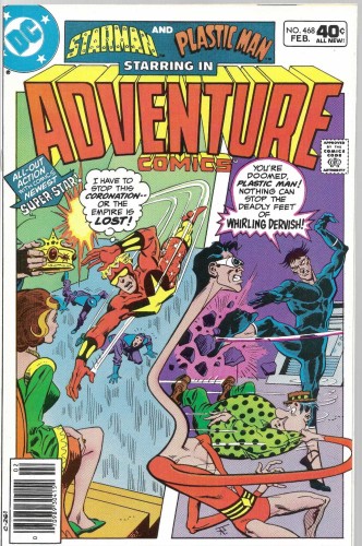 adventure-comics-dial-h-hero-dc-english-468-1980.jpg