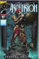 ascension-top-cow-english-comics-0-1997-signed-david-finch-batt.jpg