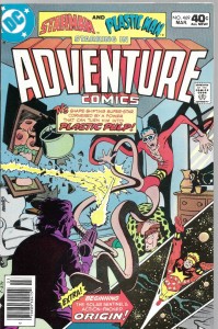 Adventure Comics 469/1980