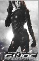 g-i-joe-rice-cobra-movie-adaptation-idw-english-comics-3-2009.jpg
