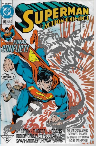 super 1.jpg
