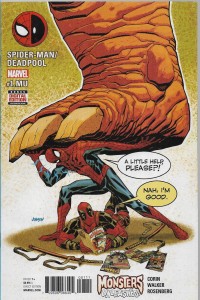 Spider-man Deadpool 1.MU/2017