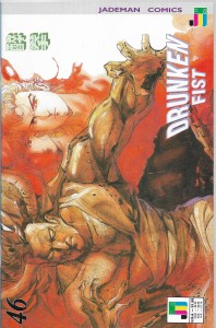 Drunken Fist  46/1992   