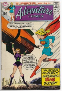 Adventure Comics 385/1969 Supergirl