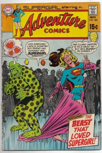 Adventure Comics 386/1969 Supergirl 