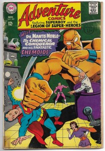 Adventure Comics 362/1967 Legion of Super-Heroes  