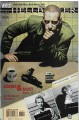 hobby.shop.pl1 14.jpg
