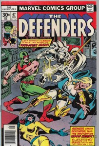The Defenders 47/1977