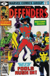 The Defenders 74/1979 