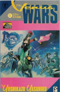 The Venus Wars 6/1991